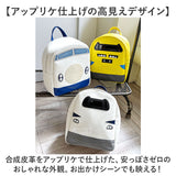 Sunny Side サニーサイド ミニリュック キッズ 通販 キッズリュック リュック リュックサック バックパック 保育園カバン 通園バッグ 幼児 子供 子ども こども 女の子 男の子 鉄道系