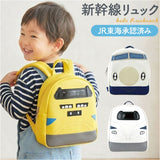 Sunny Side サニーサイド ミニリュック キッズ 通販 キッズリュック リュック リュックサック バックパック 保育園カバン 通園バッグ 幼児 子供 子ども こども 女の子 男の子 鉄道系