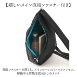 アネロ ボディーバッグ 通販 斜め掛けバッグ クロスボディバッグ 斜め掛け レディース ワンショルダー 軽量 軽い シンプル カジュアル おしゃれ かわいい 通勤 通学 メッセンジャーバッグ