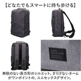 アネロ リュック anello GTB4973 通販 anelloGRANDE アネログランデ リュックサック バックパック デイパック メンズ レディース 大容量 A4 通勤 通学 撥水 きれいめ PC パソコン