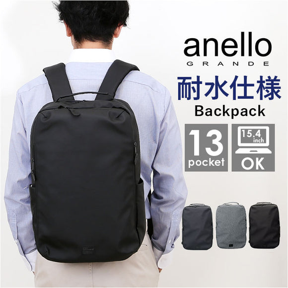 アネロ リュック anello GTB4973 通販 anelloGRANDE アネログランデ リュックサック バックパック デイパック メンズ レディース 大容量 A4 通勤 通学 撥水 きれいめ PC パソコン