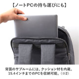 アネロ リュック anello GTB4973 通販 anelloGRANDE アネログランデ リュックサック バックパック デイパック メンズ レディース 大容量 A4 通勤 通学 撥水 きれいめ PC パソコン