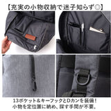 アネロ リュック anello GTB4973 通販 anelloGRANDE アネログランデ リュックサック バックパック デイパック メンズ レディース 大容量 A4 通勤 通学 撥水 きれいめ PC パソコン