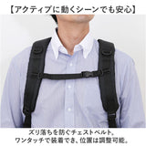 アネロ リュック anello GTB4973 通販 anelloGRANDE アネログランデ リュックサック バックパック デイパック メンズ レディース 大容量 A4 通勤 通学 撥水 きれいめ PC パソコン