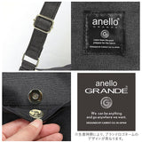 アネロ ショルダーバッグ anello 通販 メンズ レディース 斜めがけ 大人 小さめ A5 旅行 お出かけ おしゃれ シンプル マザーズバッグ anello GRANDE CLP クラシックポスト GT-C3362 クラシック杢ポリ ミニショルダー ポリエステル