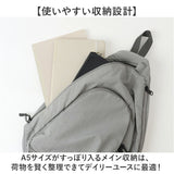 アネログランデ ボディバッグ anello grande GTH3813 通販 ボディバック ボディーバッグ 斜めがけバッグ ワンショルダーバッグ 撥水 A5 レディース 大人 おしゃれ 軽量 軽い メンズ
