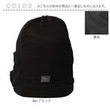 アネログランデ anello GRANDE リュック GTH3815 通販 リュックサック デイパック バックパック anelloリュック 撥水 軽い 軽量 通勤 通学 A4 旅行 ナイロン 大容量 アウトドア