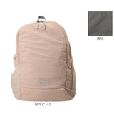 アネログランデ anello GRANDE リュック GTH3815 通販 リュックサック デイパック バックパック anelloリュック 撥水 軽い 軽量 通勤 通学 A4 旅行 ナイロン 大容量 アウトドア