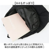 アネログランデ anello GRANDE リュック GTH3815 通販 リュックサック デイパック バックパック anelloリュック 撥水 軽い 軽量 通勤 通学 A4 旅行 ナイロン 大容量 アウトドア