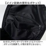 アネログランデ anello GRANDE リュック GTH3815 通販 リュックサック デイパック バックパック anelloリュック 撥水 軽い 軽量 通勤 通学 A4 旅行 ナイロン 大容量 アウトドア