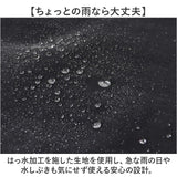 アネログランデ anello GRANDE リュック GTH3815 通販 リュックサック デイパック バックパック anelloリュック 撥水 軽い 軽量 通勤 通学 A4 旅行 ナイロン 大容量 アウトドア