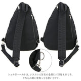 アネロ ボディバッグ 通販 ショルダーバッグ 斜めがけ 大人 ワンショルダーバッグ レディース 大きめ 大容量 背面ファスナー 旅行 アウトドア スポーツ 通勤 通学 サブバッグ おしゃれ