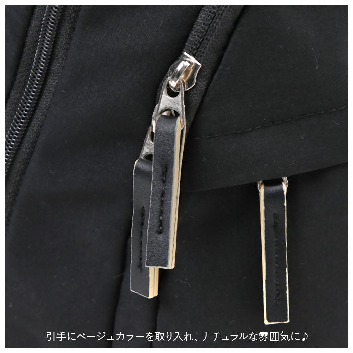 アネロ ボディバッグ 通販 ショルダーバッグ 斜めがけ 大人 ワンショルダーバッグ レディース 大きめ 大容量 背面ファスナー 旅行 アウトドア スポーツ 通勤 通学 サブバッグ おしゃれ