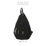 アネロ ボディバッグ 通販 ショルダーバッグ 斜めがけ 大人 ワンショルダーバッグ レディース 大きめ 大容量 背面ファスナー 旅行 アウトドア スポーツ 通勤 通学 サブバッグ おしゃれ