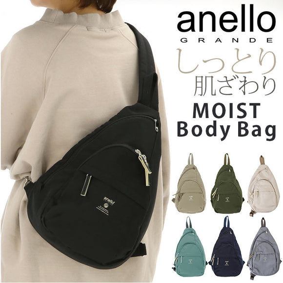アネロ ボディバッグ 通販 ショルダーバッグ 斜めがけ 大人 ワンショルダーバッグ レディース 大きめ 大容量 背面ファスナー 旅行 アウトドア スポーツ 通勤 通学 サブバッグ おしゃれ