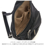 アネロ ボディバッグ 通販 ショルダーバッグ 斜めがけ 大人 ワンショルダーバッグ レディース 大きめ 大容量 背面ファスナー 旅行 アウトドア スポーツ 通勤 通学 サブバッグ おしゃれ