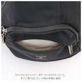 アネロ ボディバッグ 通販 ショルダーバッグ 斜めがけ 大人 ワンショルダーバッグ レディース 大きめ 大容量 背面ファスナー 旅行 アウトドア スポーツ 通勤 通学 サブバッグ おしゃれ