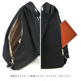 アネロ ボディバッグ 通販 ショルダーバッグ 斜めがけ 大人 ワンショルダーバッグ レディース 大きめ 大容量 背面ファスナー 旅行 アウトドア スポーツ 通勤 通学 サブバッグ おしゃれ