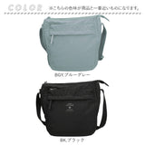 anello GRANDE アネログランデ ショルダーバッグ GTM0318 通販 ショルダーバック 斜めがけバッグ レディース メンズ 大人 小さめ A5 通勤 サブバッグ 旅行 おしゃれ きれいめ スポーツ