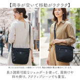 anello GRANDE アネログランデ ショルダーバッグ GTM0318 通販 ショルダーバック 斜めがけバッグ レディース メンズ 大人 小さめ A5 通勤 サブバッグ 旅行 おしゃれ きれいめ スポーツ