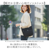 anello GRANDE アネログランデ ショルダーバッグ GTM0318 通販 ショルダーバック 斜めがけバッグ レディース メンズ 大人 小さめ A5 通勤 サブバッグ 旅行 おしゃれ きれいめ スポーツ