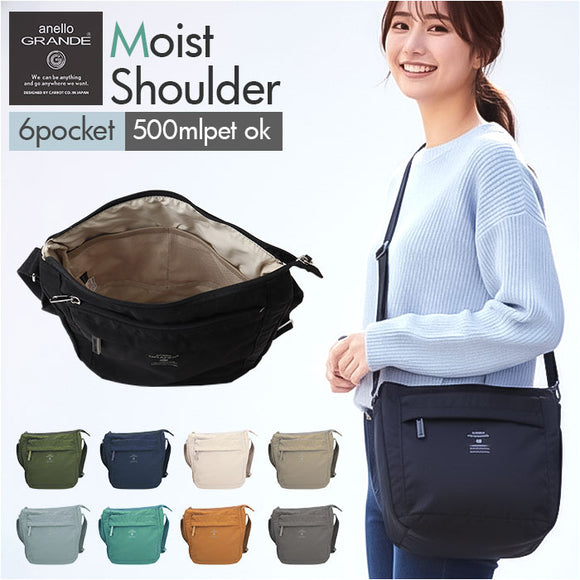 anello GRANDE アネログランデ ショルダーバッグ GTM0318 通販 ショルダーバック 斜めがけバッグ レディース メンズ 大人 小さめ A5 通勤 サブバッグ 旅行 おしゃれ きれいめ スポーツ