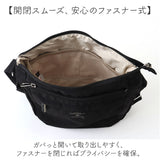 anello GRANDE アネログランデ ショルダーバッグ GTM0318 通販 ショルダーバック 斜めがけバッグ レディース メンズ 大人 小さめ A5 通勤 サブバッグ 旅行 おしゃれ きれいめ スポーツ