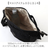 anello GRANDE アネログランデ ショルダーバッグ GTM0318 通販 ショルダーバック 斜めがけバッグ レディース メンズ 大人 小さめ A5 通勤 サブバッグ 旅行 おしゃれ きれいめ スポーツ