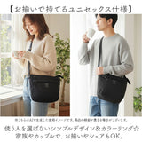 anello GRANDE アネログランデ ショルダーバッグ GTM0318 通販 ショルダーバック 斜めがけバッグ レディース メンズ 大人 小さめ A5 通勤 サブバッグ 旅行 おしゃれ きれいめ スポーツ