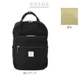 アネロ グランデ リュック 通販 レディース 大人 10ポケット リュックサック デイパック バックパック 通学 通勤 A4 大容量 多機能 おしゃれ シンプル PC収納 15インチ 旅行 おでかけ