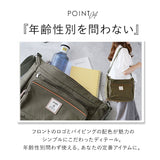 アネロ グランデ ショルダーバッグ 通販 10ポケット ショルダー レディース 斜めがけ 大人 大きめ A4 大容量 通勤 通学 旅行 おでかけ マザーズバッグ ママバッグ おしゃれ シンプル