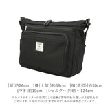 アネロ グランデ ショルダーバッグ 通販 10ポケット ショルダー レディース 斜めがけ 大人 大きめ A4 大容量 通勤 通学 旅行 おでかけ マザーズバッグ ママバッグ おしゃれ シンプル