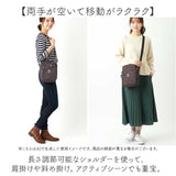 anello GRANDE アネログランデ ショルダーバッグ GTM0456 通販 ショルダーバック 斜めがけバッグ ミニショルダーバッグ レディース メンズ 大人 縦長 縦型 小さめ A5 撥水 軽量 軽い