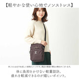 anello GRANDE アネログランデ ショルダーバッグ GTM0456 通販 ショルダーバック 斜めがけバッグ ミニショルダーバッグ レディース メンズ 大人 縦長 縦型 小さめ A5 撥水 軽量 軽い