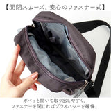 anello GRANDE アネログランデ ショルダーバッグ GTM0456 通販 ショルダーバック 斜めがけバッグ ミニショルダーバッグ レディース メンズ 大人 縦長 縦型 小さめ A5 撥水 軽量 軽い