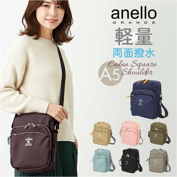 anello GRANDE アネログランデ ショルダーバッグ GTM0456 通販 ショルダーバック 斜めがけバッグ ミニショルダーバッグ レディース メンズ 大人 縦長 縦型 小さめ A5 撥水 軽量 軽い