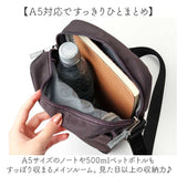 anello GRANDE アネログランデ ショルダーバッグ GTM0456 通販 ショルダーバック 斜めがけバッグ ミニショルダーバッグ レディース メンズ 大人 縦長 縦型 小さめ A5 撥水 軽量 軽い