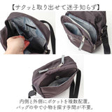 anello GRANDE アネログランデ ショルダーバッグ GTM0456 通販 ショルダーバック 斜めがけバッグ ミニショルダーバッグ レディース メンズ 大人 縦長 縦型 小さめ A5 撥水 軽量 軽い