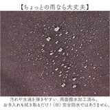 anello GRANDE アネログランデ ショルダーバッグ GTM0456 通販 ショルダーバック 斜めがけバッグ ミニショルダーバッグ レディース メンズ 大人 縦長 縦型 小さめ A5 撥水 軽量 軽い