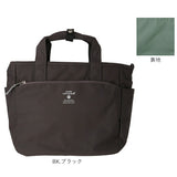 アネログランデ トートバッグ GTM0457 anello GRANDE 通販 ショルダーバッグ マザーズバッグ 2way 斜めがけバッグ 肩掛け レディース メンズ A4 通勤 通学 ファスナー付き 旅行 撥水
