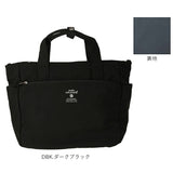アネログランデ トートバッグ GTM0457 anello GRANDE 通販 ショルダーバッグ マザーズバッグ 2way 斜めがけバッグ 肩掛け レディース メンズ A4 通勤 通学 ファスナー付き 旅行 撥水