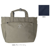 アネログランデ トートバッグ GTM0457 anello GRANDE 通販 ショルダーバッグ マザーズバッグ 2way 斜めがけバッグ 肩掛け レディース メンズ A4 通勤 通学 ファスナー付き 旅行 撥水