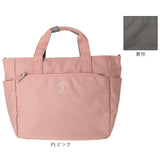 アネログランデ トートバッグ GTM0457 anello GRANDE 通販 ショルダーバッグ マザーズバッグ 2way 斜めがけバッグ 肩掛け レディース メンズ A4 通勤 通学 ファスナー付き 旅行 撥水