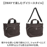 アネログランデ トートバッグ GTM0457 anello GRANDE 通販 ショルダーバッグ マザーズバッグ 2way 斜めがけバッグ 肩掛け レディース メンズ A4 通勤 通学 ファスナー付き 旅行 撥水