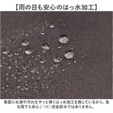 アネログランデ トートバッグ GTM0457 anello GRANDE 通販 ショルダーバッグ マザーズバッグ 2way 斜めがけバッグ 肩掛け レディース メンズ A4 通勤 通学 ファスナー付き 旅行 撥水
