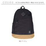 アネログランデ リュック 通販 anello GRANDE GTM0465 リュックサック デイパック バックパック レディース メンズ おしゃれ 軽量 軽い 通勤 通学 A4 アネロ グランデ 30L大容量リュック
