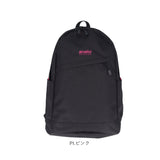 アネログランデ リュック 通販 anello GRANDE GTM0465 リュックサック デイパック バックパック レディース メンズ おしゃれ 軽量 軽い 通勤 通学 A4 アネロ グランデ 30L大容量リュック