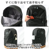 アネログランデ リュック 通販 anello GRANDE GTM0465 リュックサック デイパック バックパック レディース メンズ おしゃれ 軽量 軽い 通勤 通学 A4 アネロ グランデ 30L大容量リュック