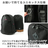 アネログランデ リュック 通販 anello GRANDE GTM0465 リュックサック デイパック バックパック レディース メンズ おしゃれ 軽量 軽い 通勤 通学 A4 アネロ グランデ 30L大容量リュック