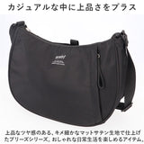 アネロ グランデ ショルダー バッグ 通販 anello GRANDE GTM0711 ショルダーバッグ ショルダーバック レディース 斜めがけ 大きめ 軽量 軽い おしゃれ シンプル 大人 撥水 はっ水